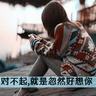 柬埔寨木牌衣服